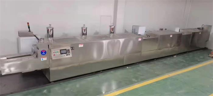 超聲波清洗機(jī)